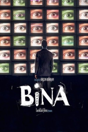 Capa do filme A Antena para assistir online em HD